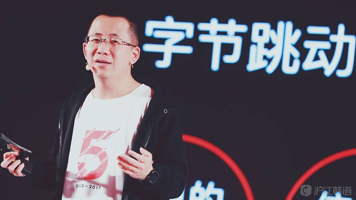 头条和抖音双核驱动下的字节跳动,究竟凭什么挑战BAT的江湖地位
